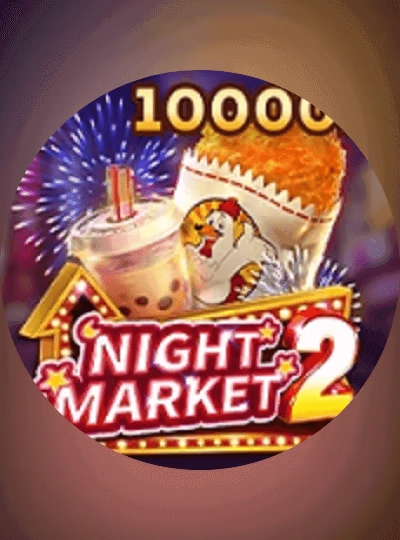 npt555 npt555